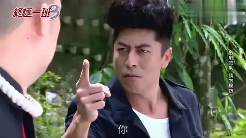 终极一班黑龙这一盒神秘的酷刑道具好搞笑,心疼金宝三
