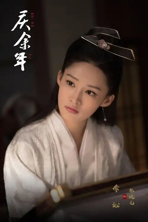 李沁在红与不红之间,比上不足比下有余