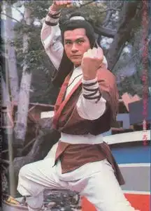 两代张无忌同框,差别不是一两点,而最经典的还是他
