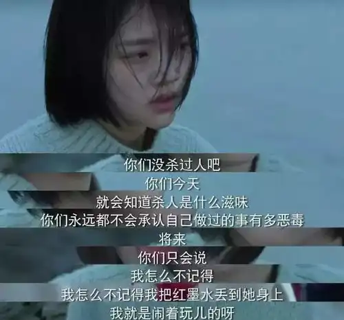 男子头部被按火锅遭毁容,施暴者我就开个玩笑
