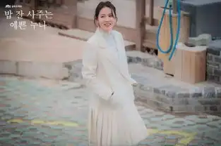 在家带娃的30岁穿搭轻熟气质减龄三不误