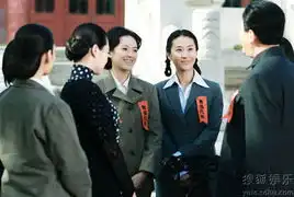 组图建国大业跑龙套的大明星