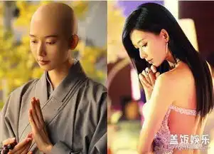 女星的光头造型刘晓庆这颜值惊艳
