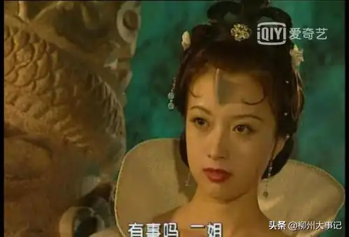 春光灿烂猪八戒之绝美猫妖,翁虹的演技都写在眼神里