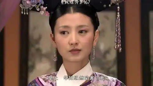 温太医自曝曾夜会甄嬛温太医自曝曾夜会甄嬛不要让胖橘知道,你们三个好好过日子吧
