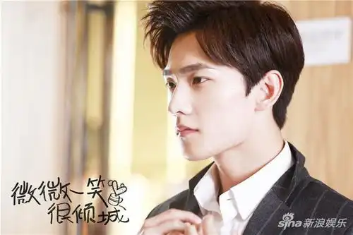 狗粮所剩无几了剧版微微一笑很倾城将结局