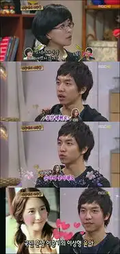 少女时代再爆恋情秀英郑京浩停车场约会被拍二人承认相恋一年多三度被传恋情终结果
