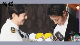 明星大侦探第五季第七案mgq时尚风云笑点合集8