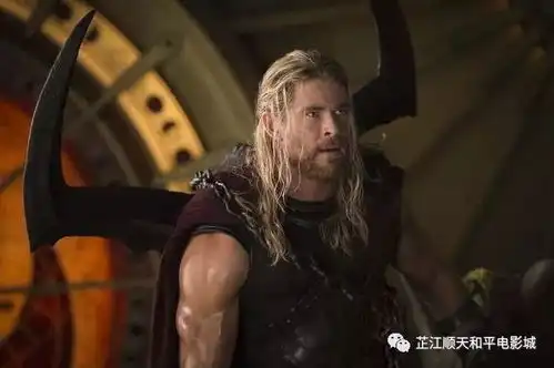 雷神3周五北美开画票房4680万无悬念夺冠坏妈妈的圣诞节排名亚军
