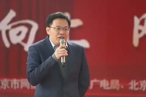 第七届诚信北京315晚会网络启动仪式,四大发布首次亮相