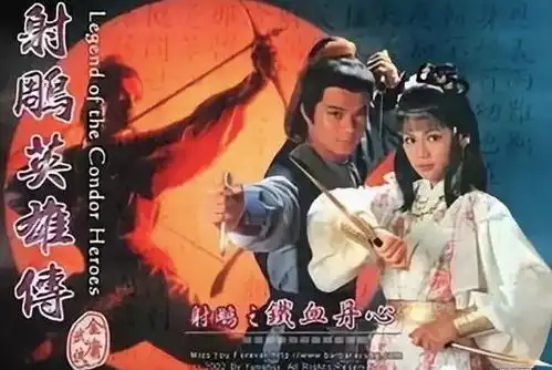 真正能成大事的人简单正直没有私心并且坚韧不拔
