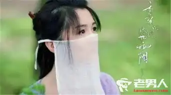星热点香蜜沉沉烬如霜羌活为什么酒中下毒锦觅会被毒死吗

