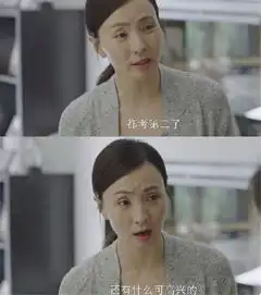 情感绑架我都是为你好,毁掉的是孩子
