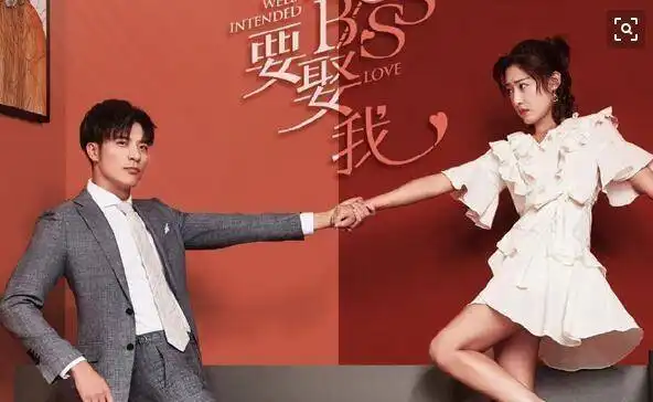 掮客将杀青,宋茜与罗云熙徐开骋演绎情感纠葛,张晨光助阵