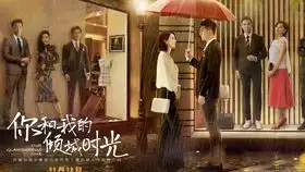 你和我的倾城时光零钱宝和荔枝橙的三个抱抱,男友力max