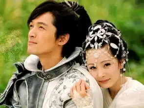 谁有仙剑奇侠传3的图片啊有的答谢谢了