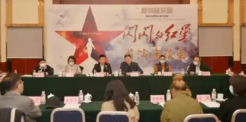 原创音乐剧闪闪的红星在京首演引关注
