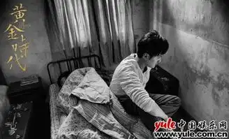 冯绍峰角色跨度大每一个角色都在自我突破