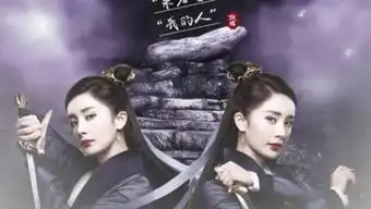 撞档知否,杨幂vs赵丽颖,谁能够更胜一筹
