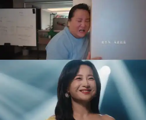 贾玲路人视角生图曝光,对比团队精修美照,差距有点大