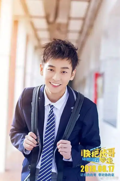 小美ip推荐首款90后怀旧之作以你以我以淘淘吊车尾的中二青春,欢脱萌动可爱多
