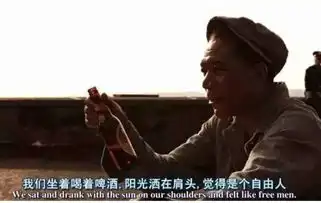 我们找到了世界上最好的啤酒,只有0.00007的人能喝到
