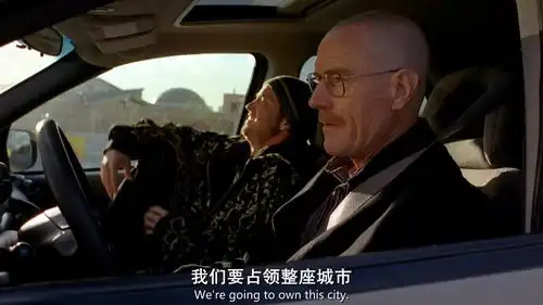 人物的化学反应绝命毒师s02e07