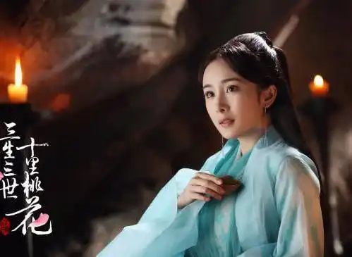 杨幂最美的5个古装角色,扶摇垫底,白浅第二,第一无人超越唐家千金
