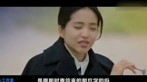 阳光先生爱信说自己丢了帽子,尤金就把自己的给她戴上了,苏炸
