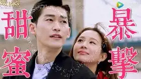 温暖的弦幕后特辑合集张翰张钧甯