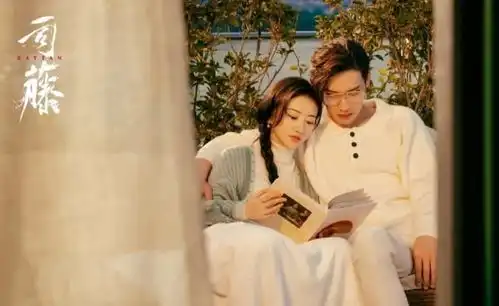 原创2021年国产剧cp大赏,你嗑了几对