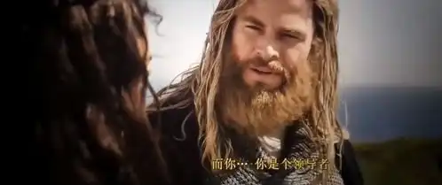 复联四剧照银河护卫队