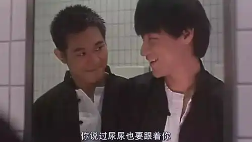 王晶和李连杰合作的四部电影最后一部李连杰做张学友的武打替身
