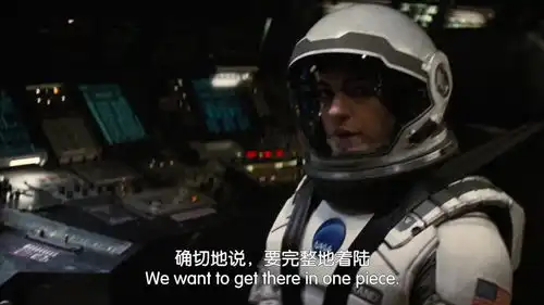 星际穿越几人来到外太空星球,大叔一个动作所有人惊呆了
