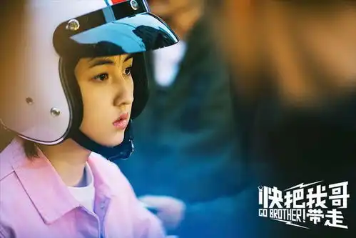 被称为天才的演员周星驰百年只出一个,她是所有导演的梦想
