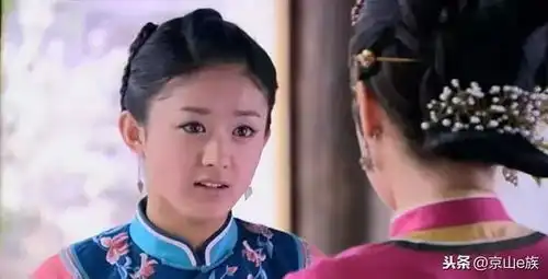 10年前的这部剧,冯绍峰爱上几个女人,赵丽颖只是大老婆的丫鬟