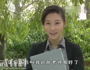 杨烁老婆叫什么名字照片资料介绍原来是快乐星球的欧阳老师
