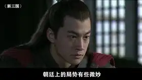 人中吕布马中赤兔方天画戟专捅义夫
