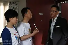 媳妇的美好时代剧照欣赏15
