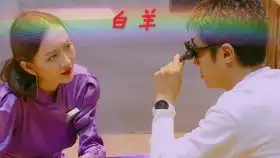 明星大侦探第四季海报幕后花絮