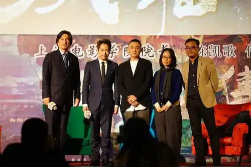 成泰燊出席妖猫传校园活动为电影宣传造势
