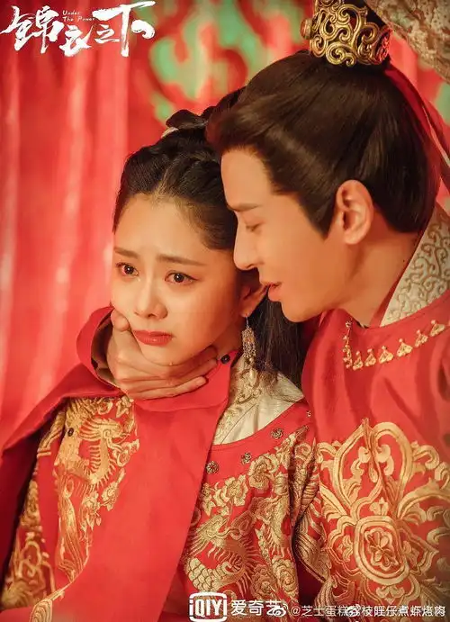 谭松韵韩栋乱来的俩人,看起来也很般配
