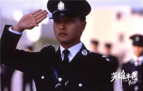 奥威转发本期公众号推文链接并集齐10个赞,即可获得英雄本色电影票一张
