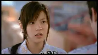 平采娜乐维瑟派布恩剧照
