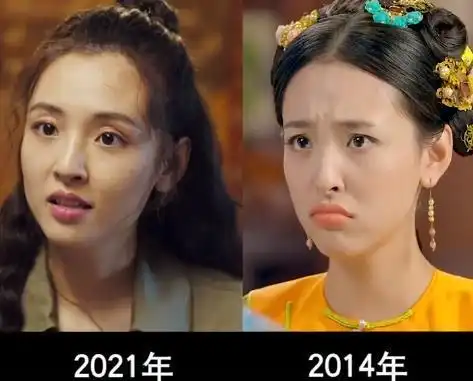 28岁吴倩没红就老了眼窝变深皱纹明显,有一点大多数女星做不到
