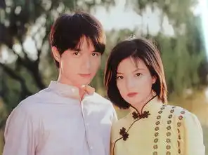 今天情深深雨蒙蒙剧组重聚,想起依萍和书桓的...
