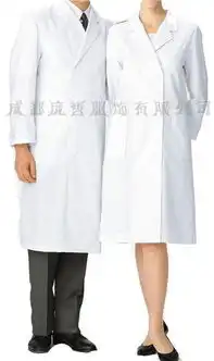 医生服白大褂批发定做成都军区医院医生服量身定做优质便宜成都庞哲服装厂西服,职业装,工作服,t恤文化衫,制服
