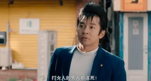 岛国真人电影年冠,头都给我笑掉了