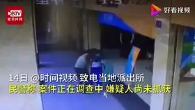 七号房的礼物智障父亲为给女儿买礼物得罪警察局长,被冤枉为猥亵杀人凶手
