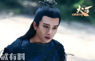 火王之破晓之战帝昀的扮演者是谁孙绍龙个人资料及作品介绍
